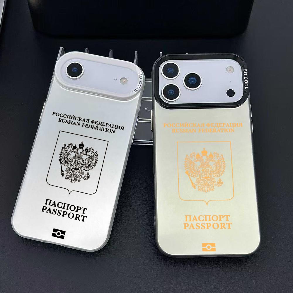 Phone Cases Art - Etui na telefon z motywem rosyjskiego
