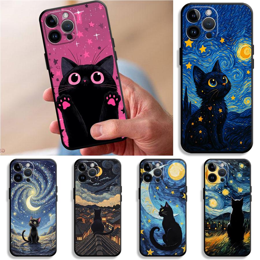 Phone Cases Art - Etui na telefon Funda do Apple