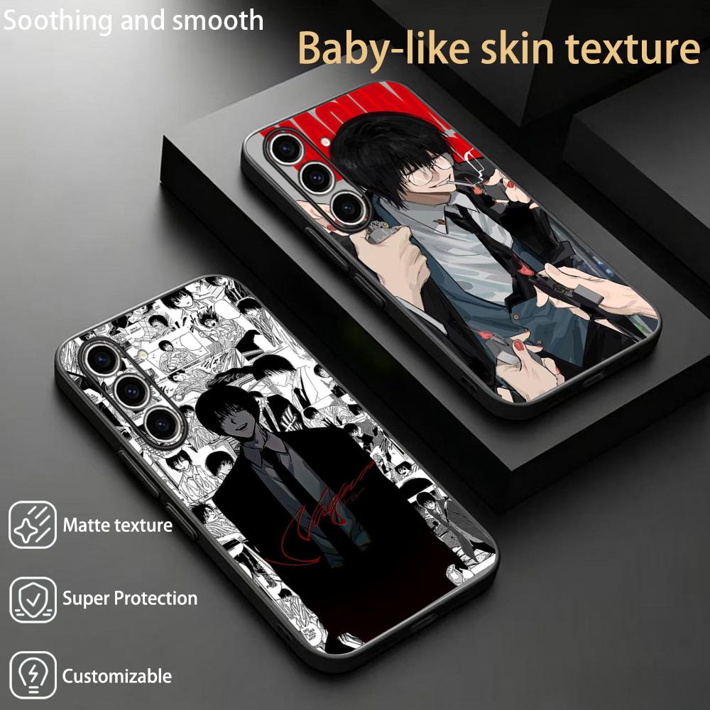 Phone Cases Japan - Japońskie anime Nagumo Yoichi Etui na