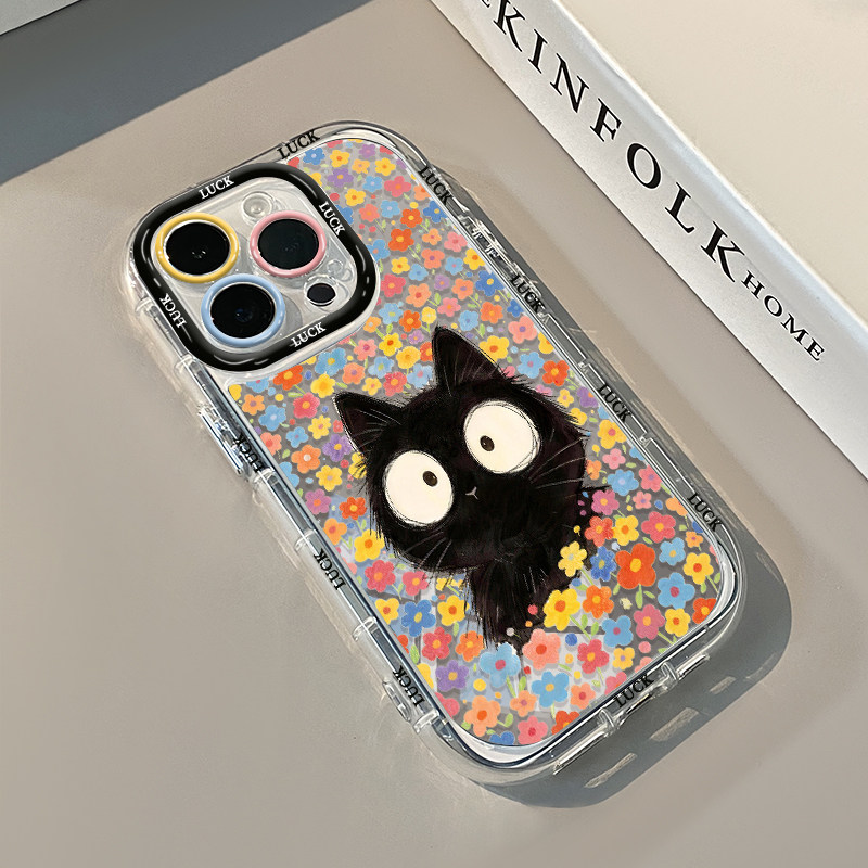 Urocze Kocięce Etui na Telefon – Phone Cases Xr Cute recenzja i cena