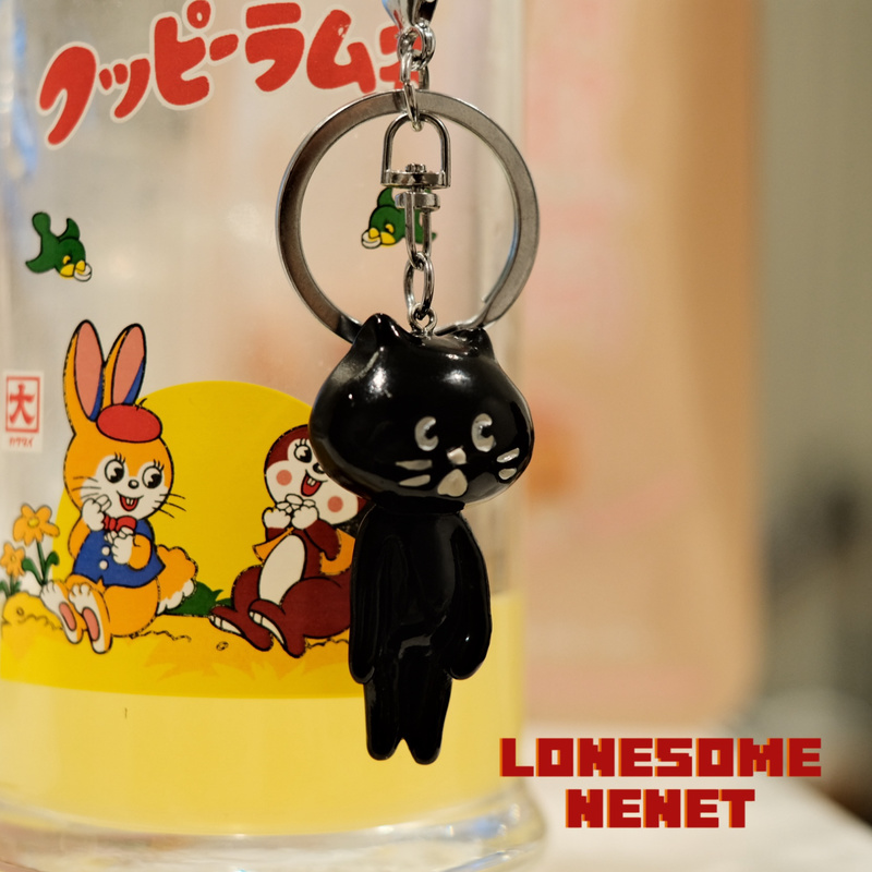 Japoński uroczy i niespodziewa – Phone Cases Kids recenzja i cena
