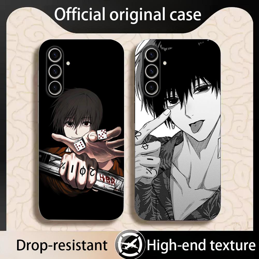 Japońskie anime Nagumo Yoichi  – Phone Cases Japan recenzja i cena